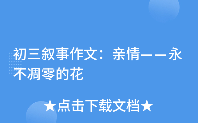ģH顪Ļ