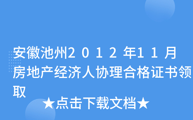 ճ201211·خa(chn)(jng)˅f(xi)ϸCIȡ
