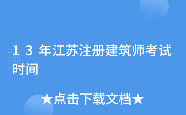 13꽭KעԽԇrg