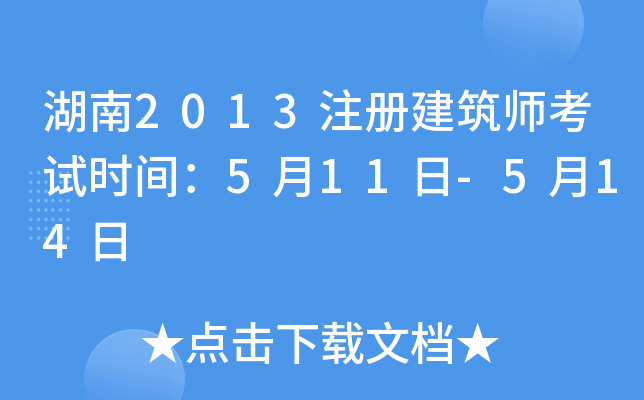 2013עԽԇrg511-514
