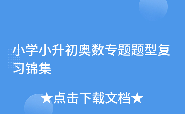 СW(xu)СW(sh)}}͏(f)\