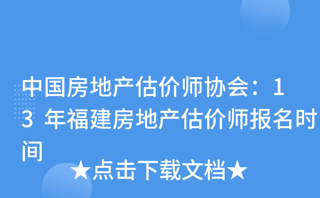 Їخa(chn)r(ji)f(xi)(hu)13긣خa(chn)r(ji)(bo)r(sh)g