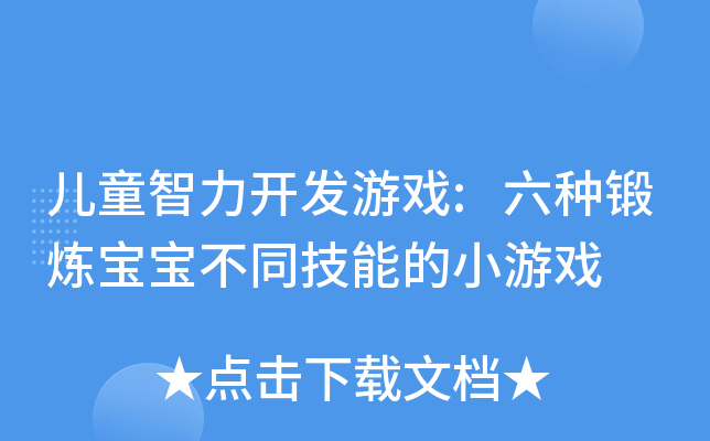 ͯ_l(f)Α:N呟ͬܵСΑ