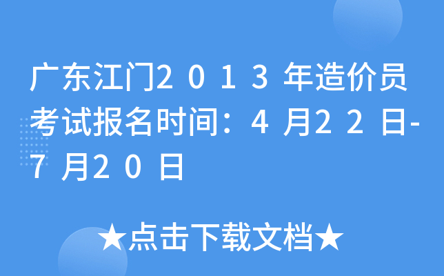 V|T2013rTԇrg422-720