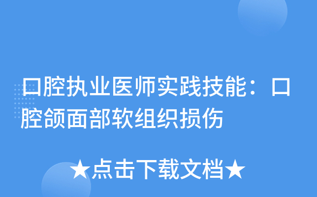 ǻ(zh)I(y)t(y)(sh)`ܣǻM沿ܛMp