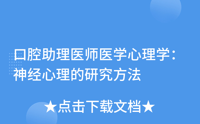 ǻt(y)t(y)W(xu)W(xu)(jng)о