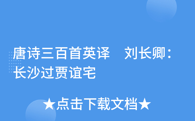ԊӢg L䣺Lɳ^Zxլ