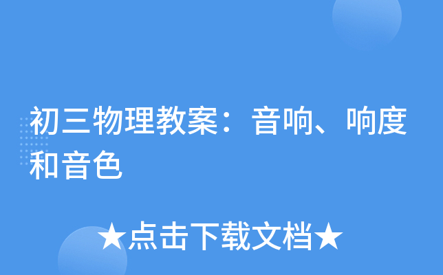 ̰푡푶Ⱥɫ