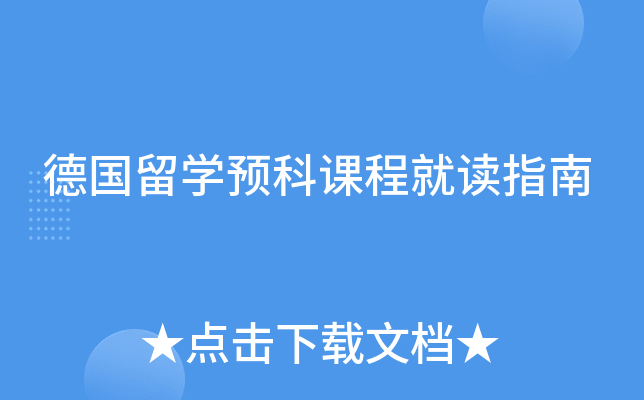 WAn̾xָ