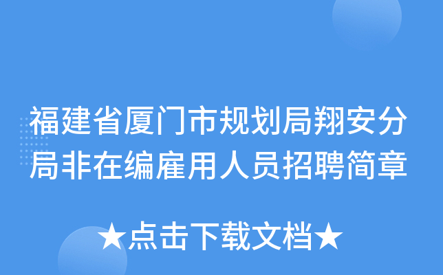 ʡBTҎ(gu)谲־ַھˆTƸ