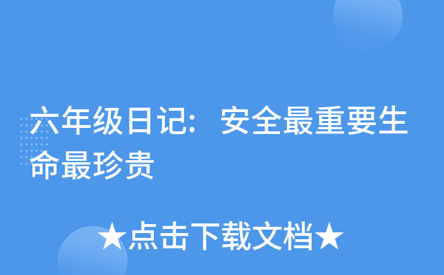 꼉(j)ӛ:ȫҪF
