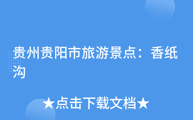 FFξc㼈