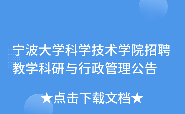 W(xu)ƌW(xu)g(sh)W(xu)ԺƸ̌W(xu)c