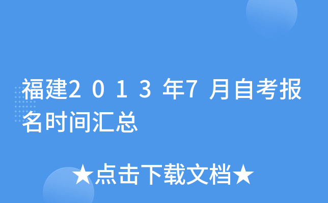 20137ԿrgR