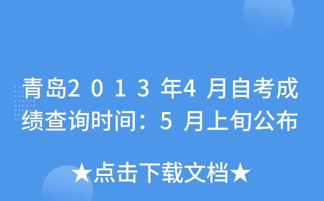 u20134Կɿԃrg5Ѯ