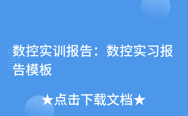 (sh)،Ӗ棺(sh)،ģ