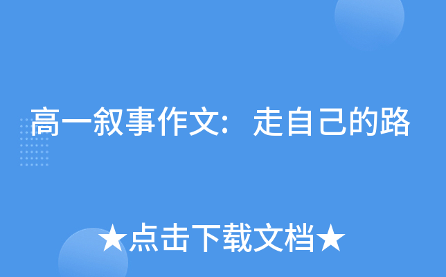 һ:Լ·