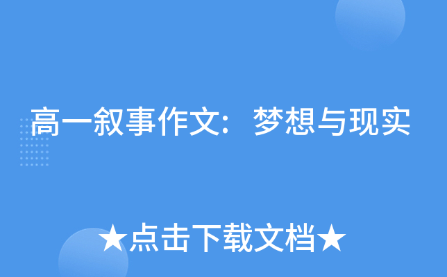 һ:cF(xin)