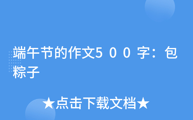繝(ji)500֣