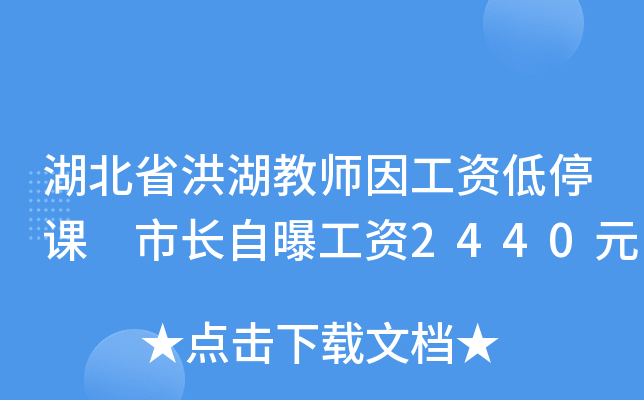 ʡ̎Yͣn LعY2440Ԫ
