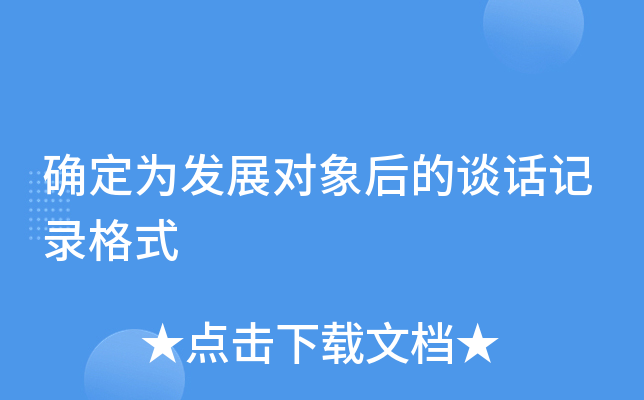 _l(f)չՄԒӛ䛸ʽ