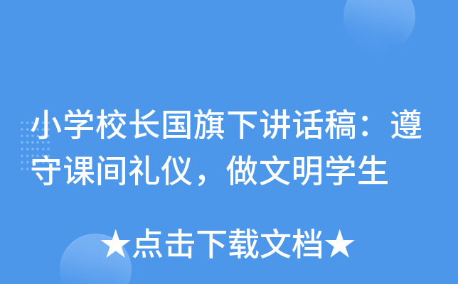 СWУLvԒ壺ngYxW