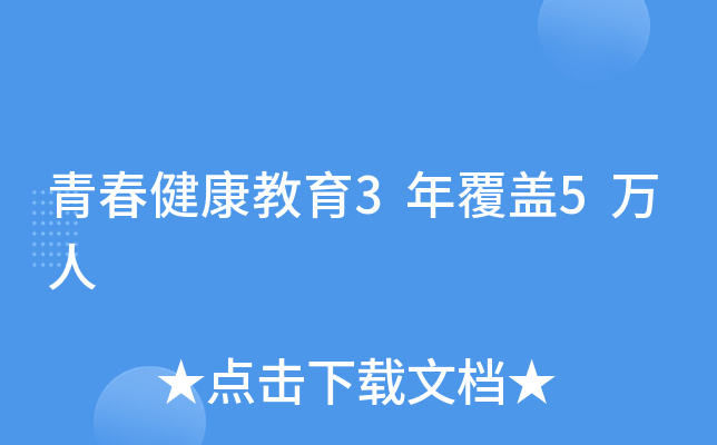 ഺ3긲w5f