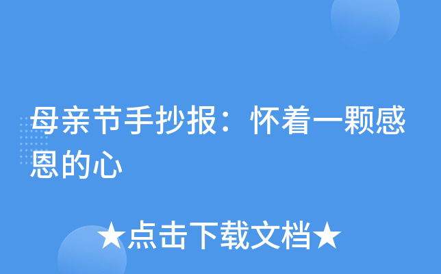 ĸH(ji)ֳ󣺑һwж