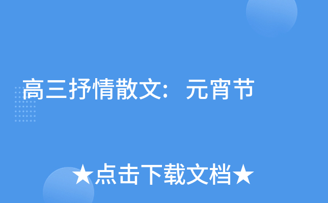 ɢ:Ԫ(ji)