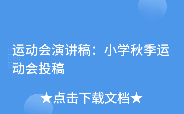\(yn)(dng)(hu)v壺СW(xu)＾\(yn)(dng)(hu)Ͷ