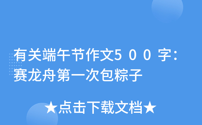 P(gun)繝(ji)500ِ֣۵һΰ