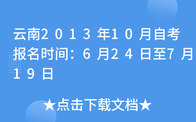 201310Կ(bo)r(sh)g624719