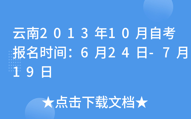 201310Կ(bo)r(sh)g624-719