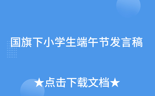 (gu)СW(xu)繝(ji)l(f)Ը