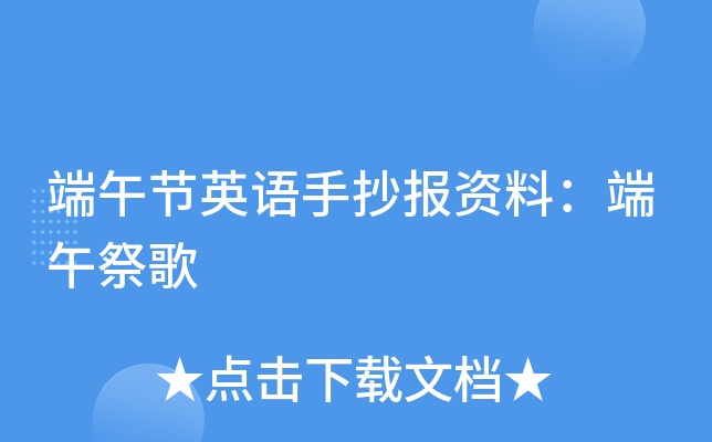 繝(ji)ӢZֳ(bo)Yϣ