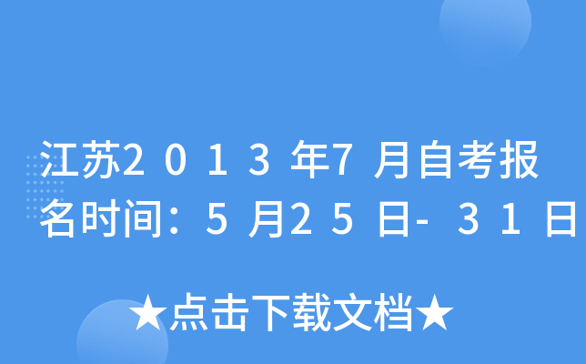 K20137Կ(bo)r(sh)g525-31