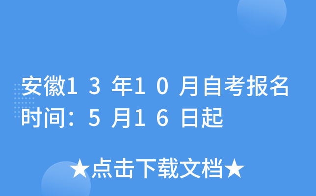 1310Կ(bo)r(sh)g516