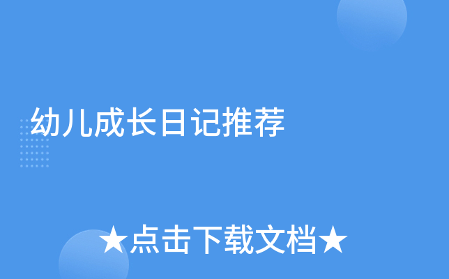 ׃L(zhng)ӛ]
