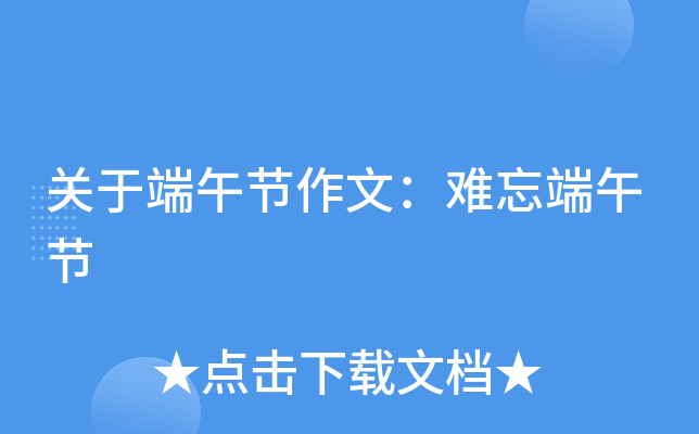 P(gun)ڶ繝(ji)ģy繝(ji)