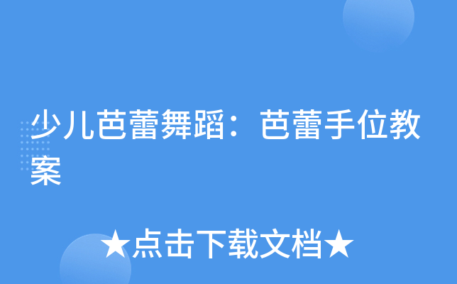 ك赸λ̰