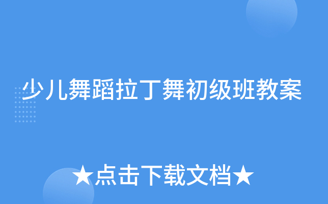 ك赸(j)̰