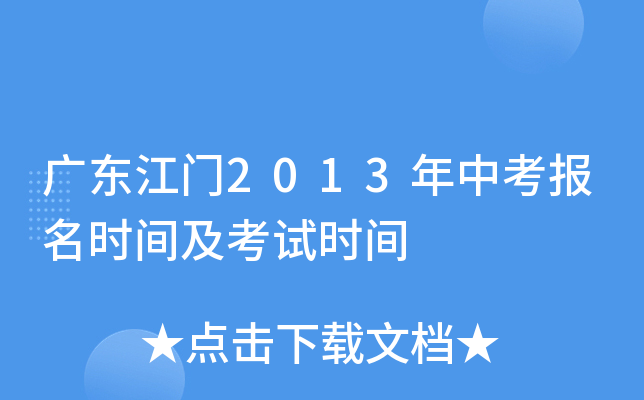 V|T2013пrgԇrg