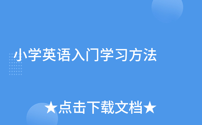 СW(xu)ӢZ(y)TW(xu)(x)