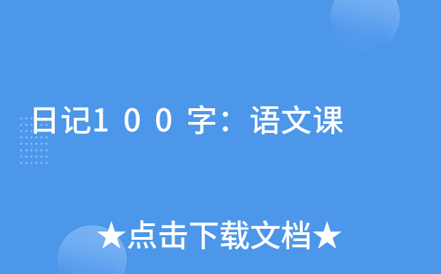 ӛ100֣Zn