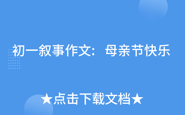 һ:ĸH(ji)옷