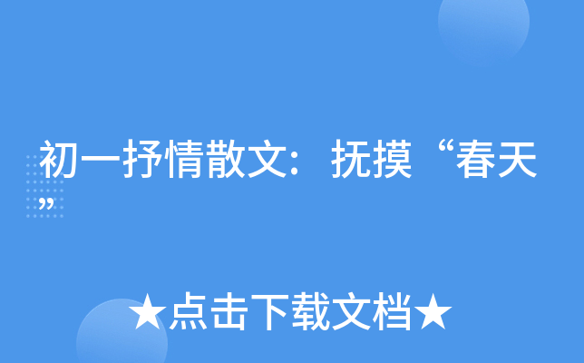 һɢ:족