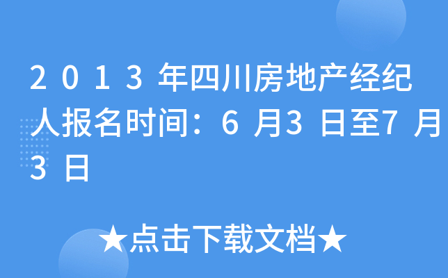 2013Ĵخaoˈrg6373