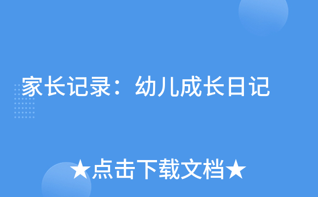 Lӛ䛣׃Lӛ