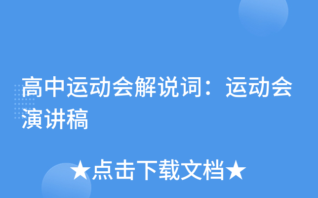 \(yn)(dng)(hu)f(shu)~\(yn)(dng)(hu)v
