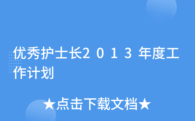 (yu)oʿL2013ȹӋ